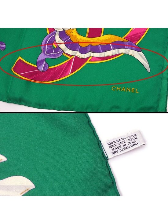 Chanel Silk Scarf Green Flower Floral Pattern Butterfly Coco Mark - Picture 4 of 4